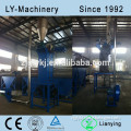 PVC Label Suction Machine